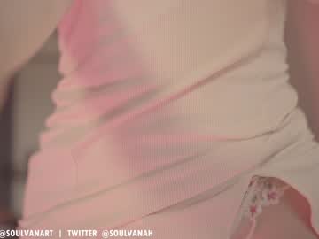 girl
        soulvanah cam image #88880