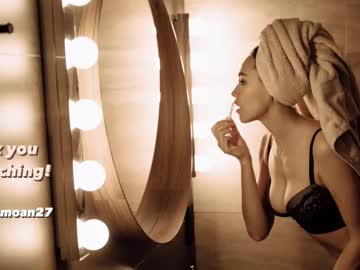 girl
        sweet_moan cam image #4065179