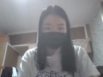 girl
        godempress cam image #2840997