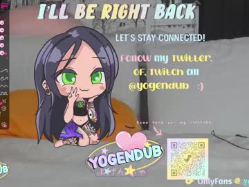 girl
        yogendub cam image #1292813