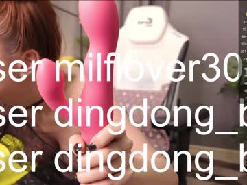 girl
        meganiex cam image #2647047