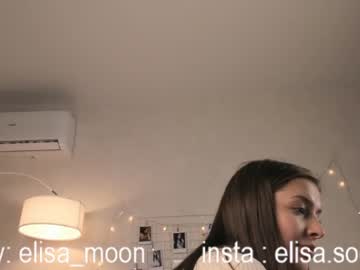 girl
        elisa_moon cam image #2693923