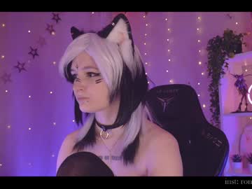 girl
        ronnie_neko cam image #3895087