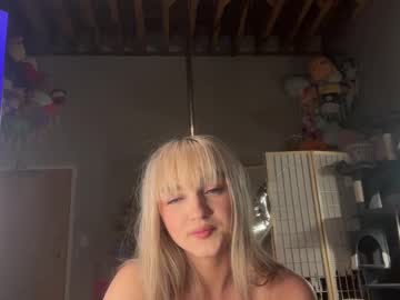 girl
        iris_world cam image #4510153