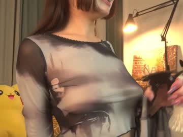 girl
        kiriko_chan cam image #2707915