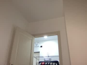 girl
        angel_from_sky cam image #3865557