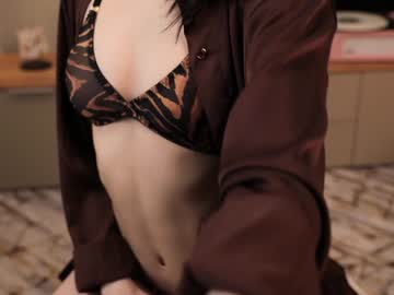 girl
        riskyproject cam image #2544557