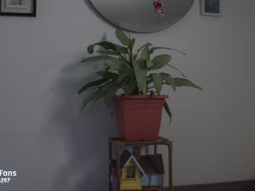 girl
        maria_alfonsina cam image #291258