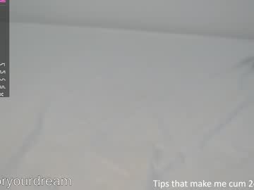girl
        dovia cam image #547880