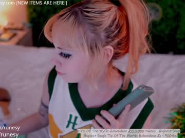girl
        runesy cam image #1273517