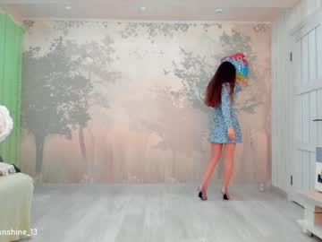 girl
        sunshine13_ cam image #2942580