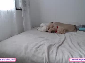 girl
        livewithlulu cam image #2333868