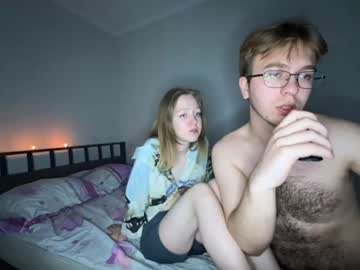 couple
        shyprinces cam image #2515923