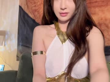 girl
        galantini cam image #3247769