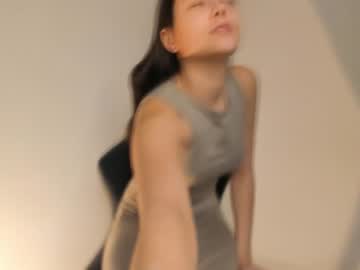 girl
        emilybatee cam image #865114
