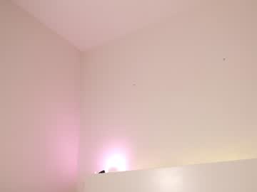 girl
        reei__ cam image #1772050