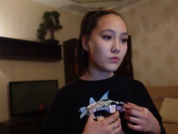 girl
        binnawon cam image #79350