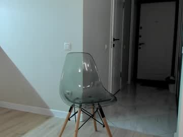 girl
        emma_flin cam image #4535564
