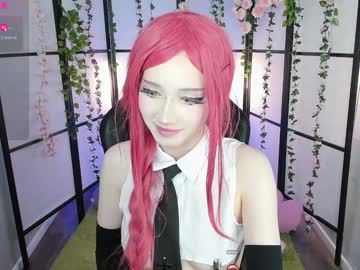 girl
        milkycute cam image #3480327