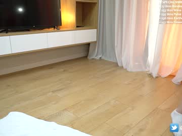 couple
        annamalia cam image #1266308