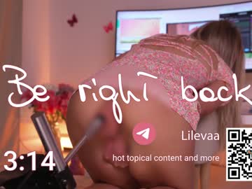 girl
        lil_eva cam image #2868737
