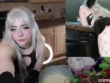 girl
        crimsonkitten cam image #4069470