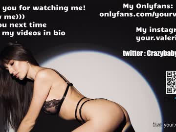 girl
        crazybabyyy cam image #807508