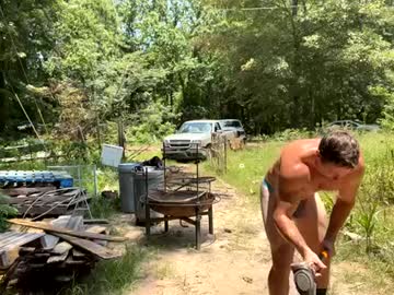 couple
        animalranger cam image #3061873