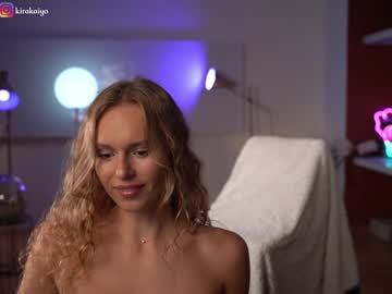 girl
        chillwithkira cam image #1564588