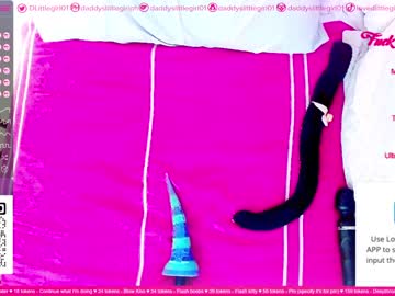 girl
        daddyslittlegirl01 cam image #1103786