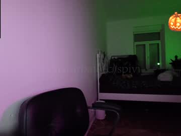 girl
        spivi cam image #3549072
