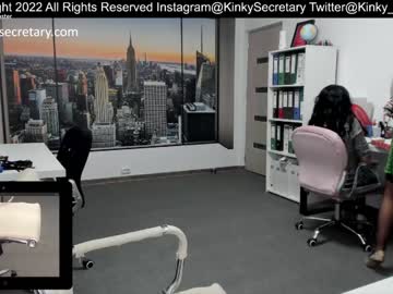 couple
        amazing_alle cam image #131226