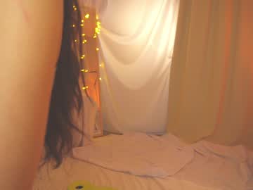 girl
        sunny_maria cam image #4604506