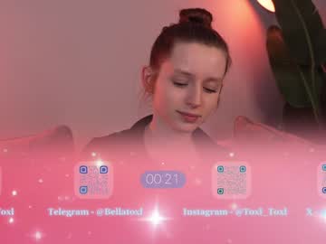 girl
        toxl cam image #4024694