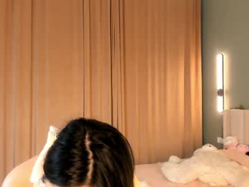 girl
        yee_rimm cam image #4063160