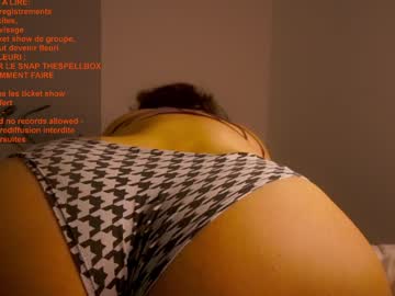 girl
        super_cherie cam image #2860894