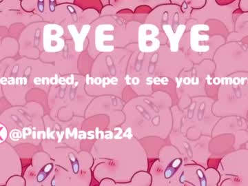 couple
        pinky_masha cam image #2558772