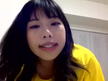 girl
        milo_nadie_leo cam image #3097347