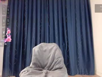 girl
        iminako cam image #4157985