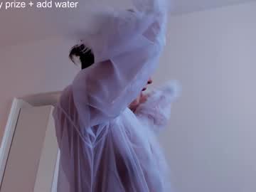 girl
        elannand cam image #4372201