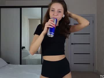 girl
        tadammary cam image #2949936