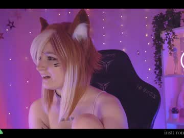 girl
        ronnie_neko cam image #3866106