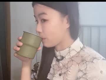 girl
        chinesegirlwong cam image #3232403