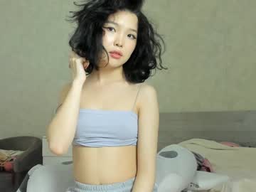 girl
        wastforu cam image #1865437