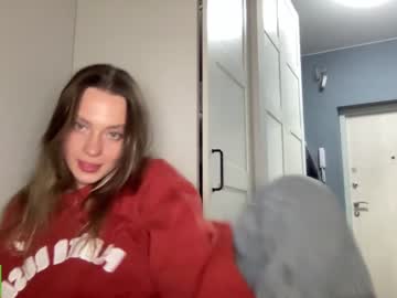 girl
        angel_from_sky cam image #2590754