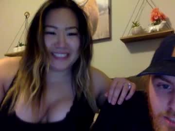 couple
        sogoodsotastysocreamy cam image #814262