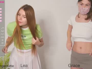 girl
        gingercuttie cam image #932424
