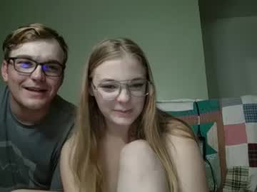 couple
        discreetsweet8 cam image #2603417