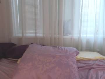 girl
        angelina_new cam image #2011088