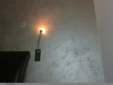 girl
        sabinadulce cam image #400584